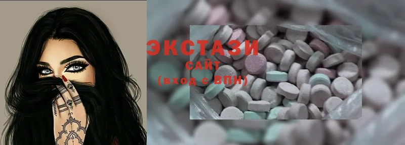 Ecstasy DUBAI  купить наркоту  Кемерово 